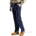 Cargo Work Pant สำหรับเสื้อผ้าสารหน่วงไฟ